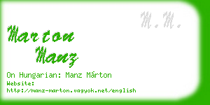 marton manz business card